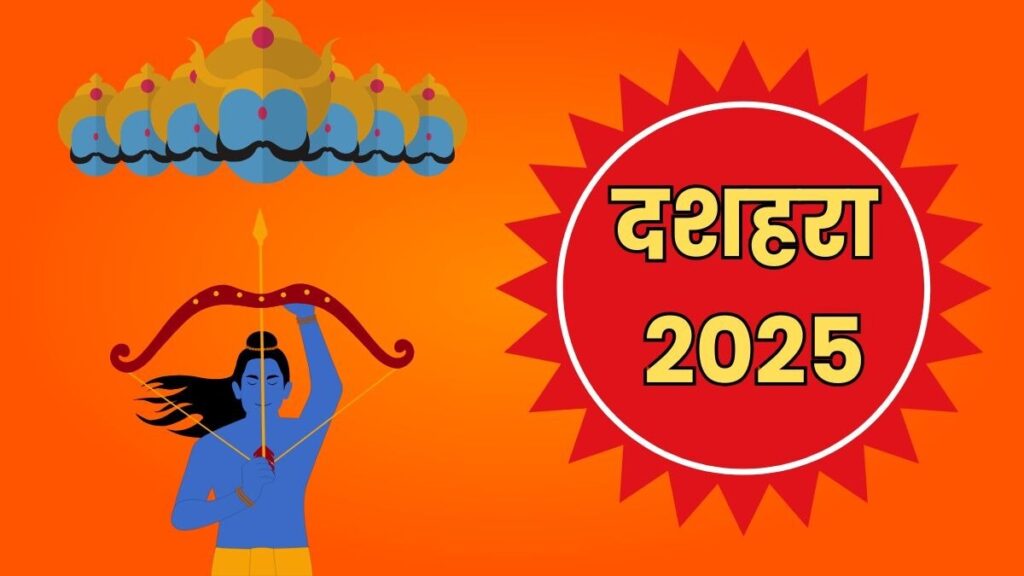68da25957e3a7 dussehra 2025 292207886 16x9 1